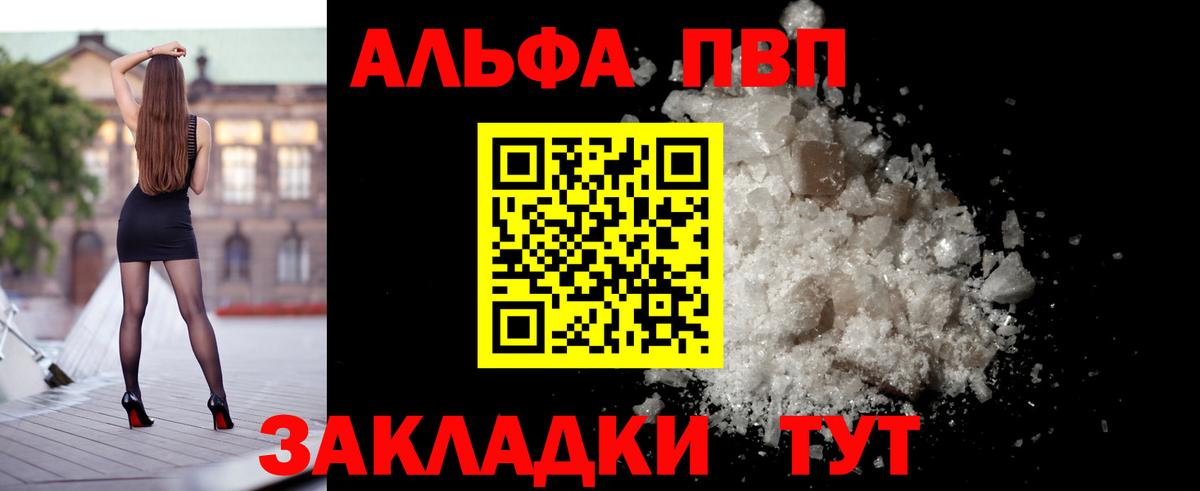 A-PVP СК КРИС Кирово-Чепецк