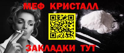 героин Краснознаменск