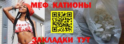 мдпв Краснодар