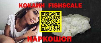 мдпв Краснодар