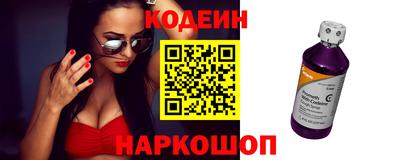 героин Краснознаменск