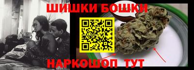 героин Краснознаменск