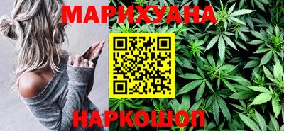 мефедрон мука Кунгур