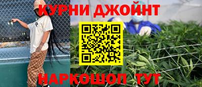 мдпв Краснодар