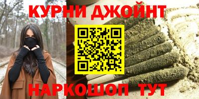 скорость mdpv Краснокаменск