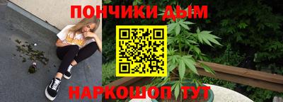 героин Краснознаменск