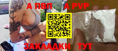 мдпв Краснодар