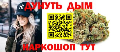 скорость mdpv Краснокаменск