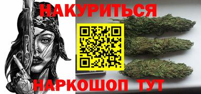 скорость mdpv Краснокаменск