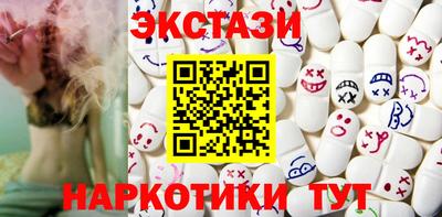 героин Краснознаменск