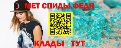 мдпв Краснодар