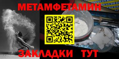 героин Краснознаменск