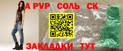 мдпв Краснодар