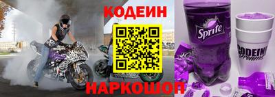 героин Краснознаменск