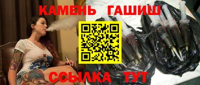 скорость mdpv Краснокаменск