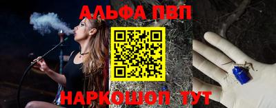 кокаин колумбия Кулебаки
