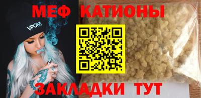 героин Краснознаменск
