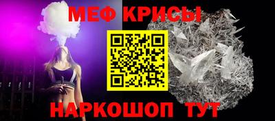 героин Краснознаменск