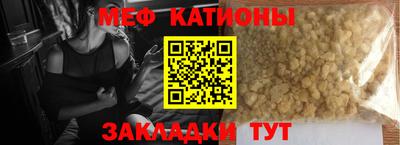 мдпв Краснодар