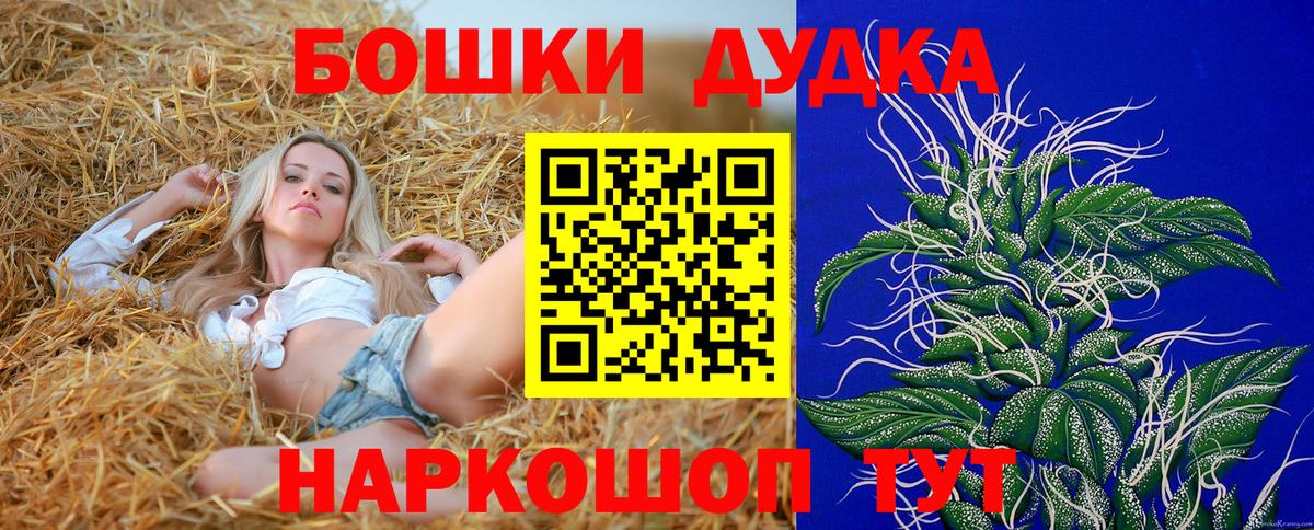 Шишки марихуана ГИДРОПОН  Канабис ГИДРОПОН  Кирово-Чепецк  Шишки марихуана Amnesia  Конопля VHQ  Вход с VPN 
